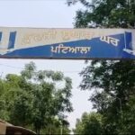 3 inmates flee from Patiala Jail
