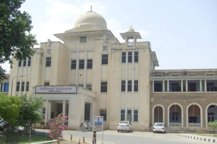 Rajindera hospital