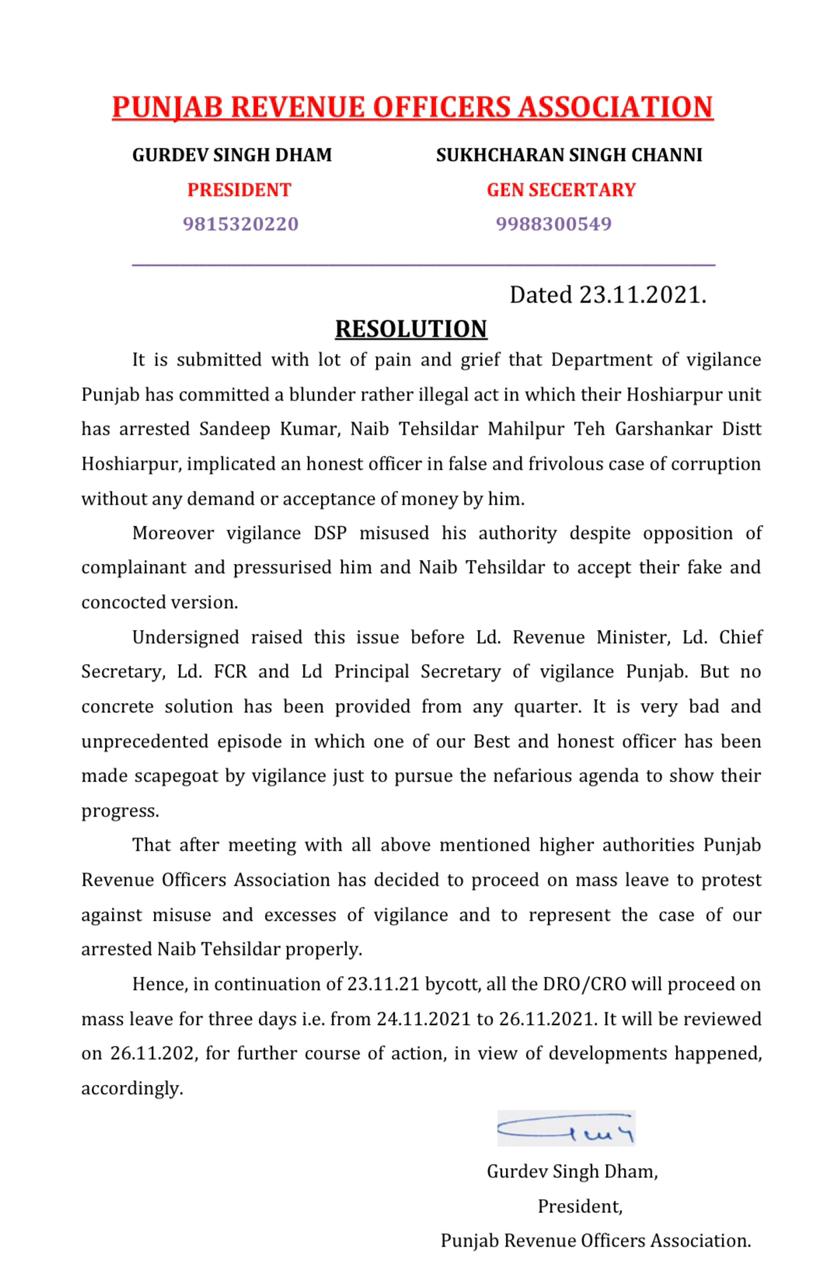 Punjab Revenue officers on mass leave till 26 November
