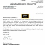 Show cause notice to MP Patiala Preneet Kaur