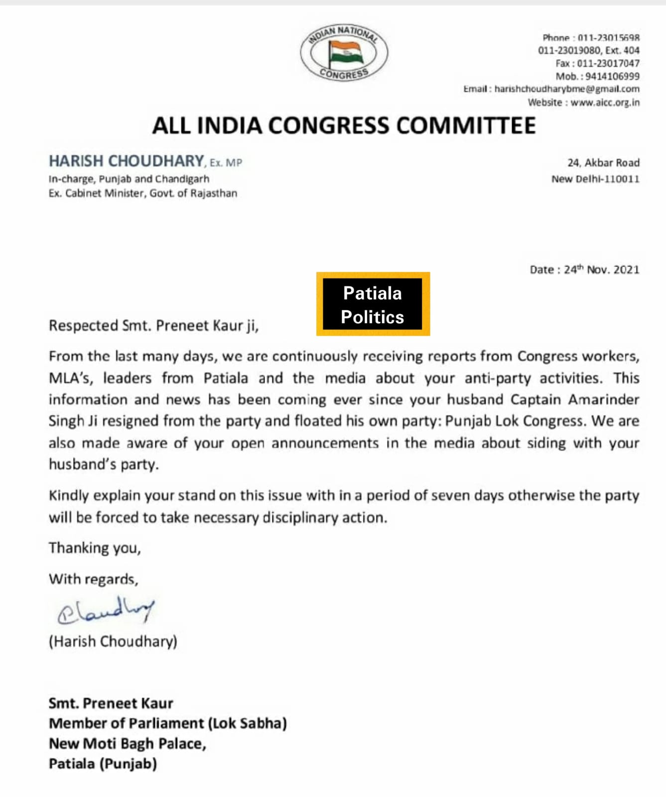 Show cause notice to MP Patiala Preneet Kaur
