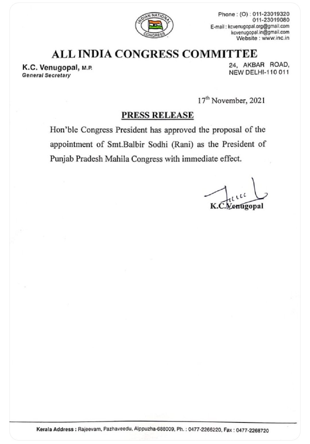 Punjab Mahila Congress gets new President 