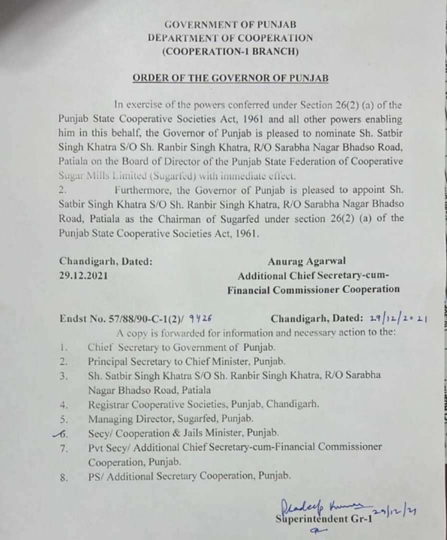 Satbir Khatra appointed as Chairman Sugarfed Punjab