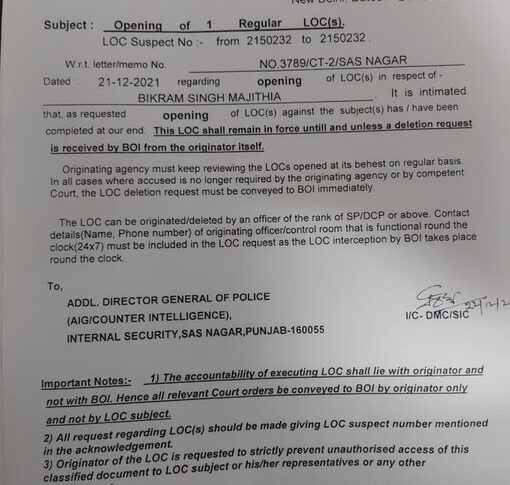Punjab police issue lookout notice against Bikram Majithia