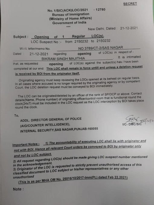 Punjab police issue lookout notice against Bikram Majithia