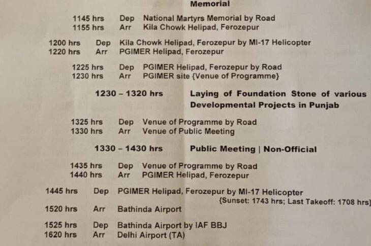PM Modi route plan for Ferozepur Punjab