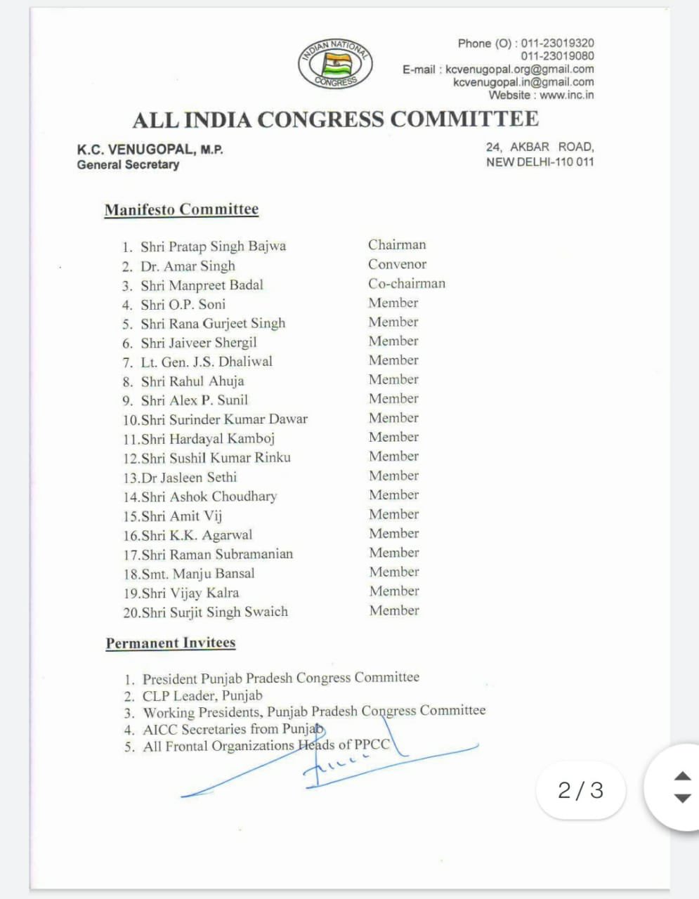Punjab 2022:Congress list of Campaign and Manifesto committee