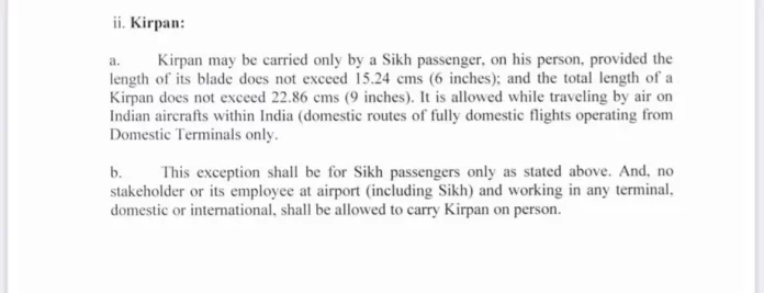 Central government lifts ban on wearing kirpan by Amritdhari Sikhs at domestic airports