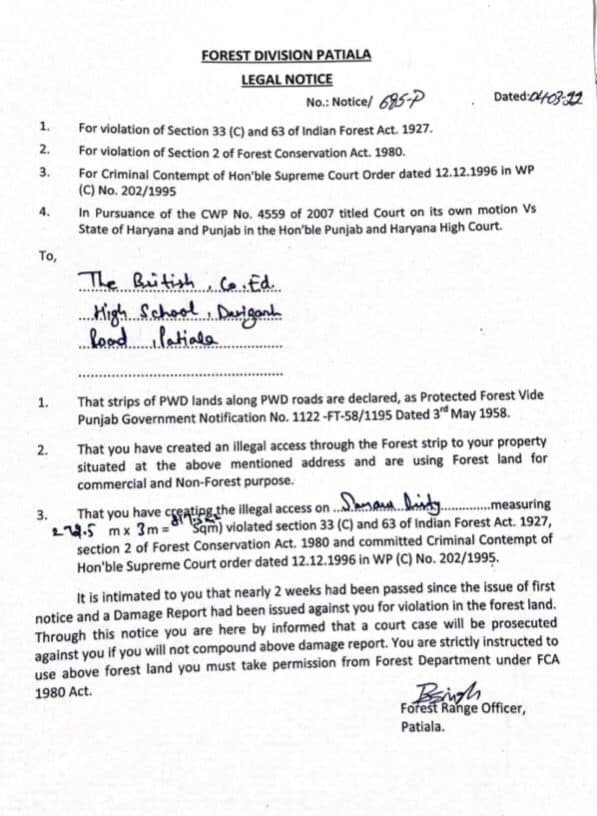 Legal Notice to British Co.ed High School Patiala