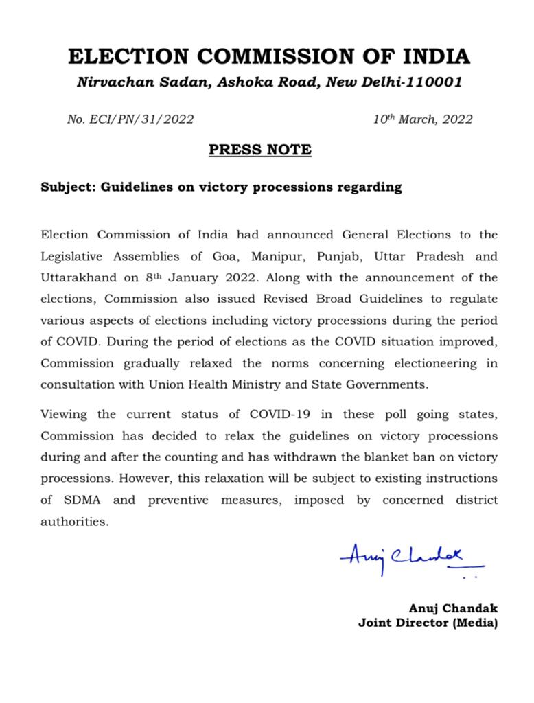 Revised guidelines of election commission