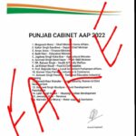 Fake list of Punjab Cabinet Ministers goes viral