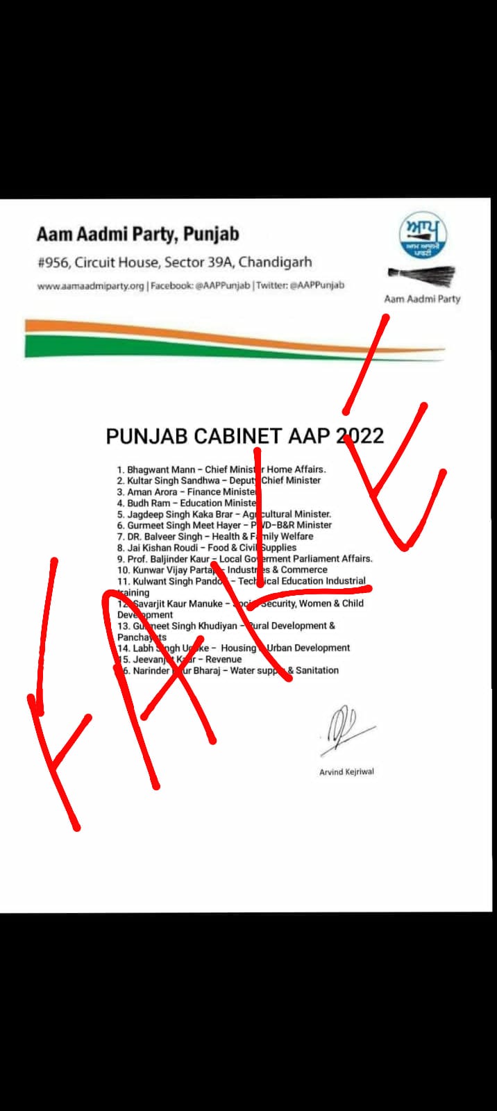 Fake list of Punjab Cabinet Ministers goes viral