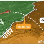 India Accidentally Fired Missile Into Pakistan