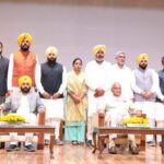 New Cabinet of Punjab Government 2022