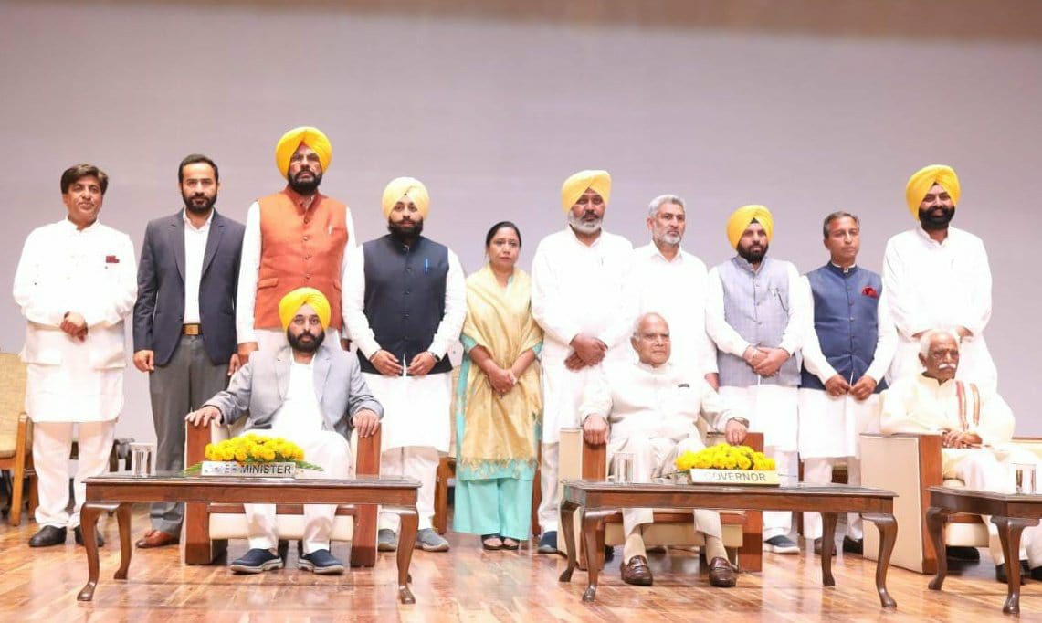 New Cabinet of Punjab Government 2022