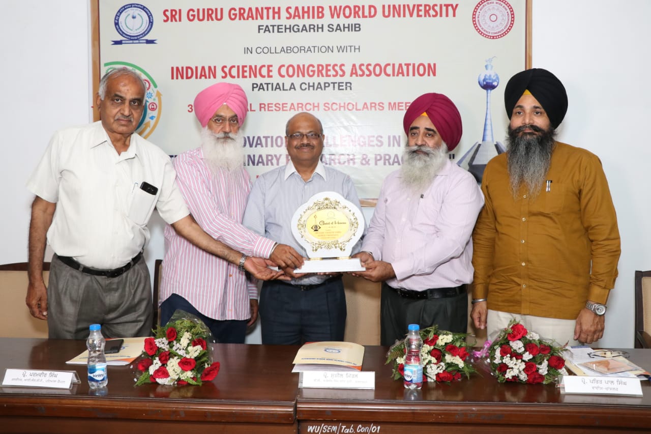 3rd National Research Scholars Meet Culminated Successfully at World University 