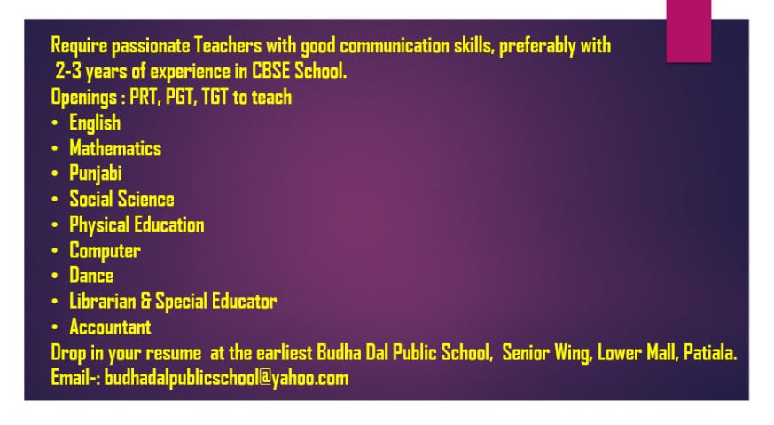 Teaching/Non Teaching Vacancy at BDPS Patiala 2022