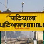 Patiala station