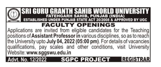 Vacancies Job opening at SGGSWU Fatehgarh Sahib 2022