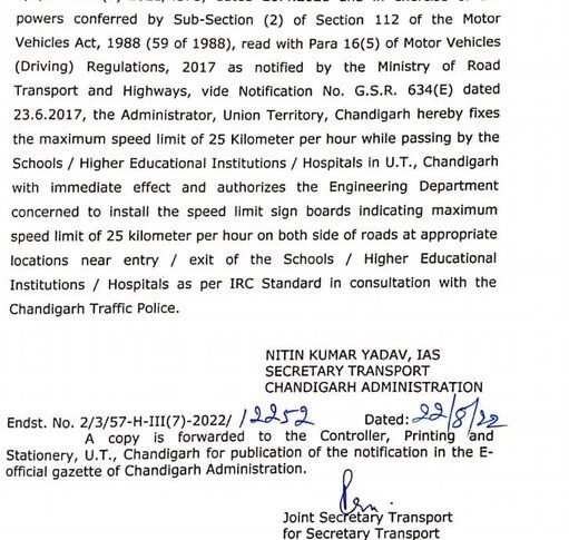 New Traffic rule imposed in Chandigarh while passing Schools/Hospitals