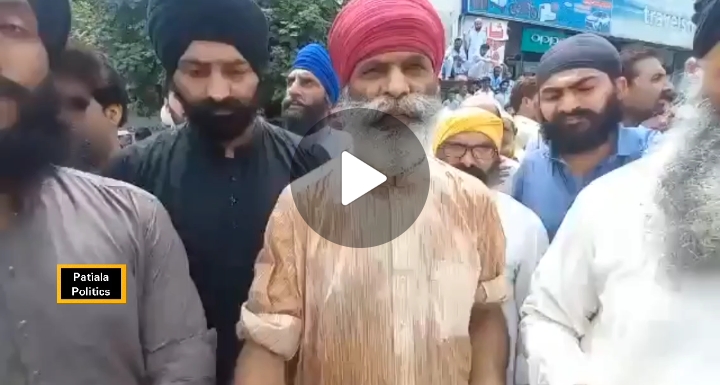 Deena Kaur forcibly converted,married in Pakistan Sikh girl Deena Kaur abducted, converted & forcefully married to her abductor in Pakistan.  Pak Sikh community appealed to all Sikhs of the world to come out & protest against the abduction, conversion & forceful marriage of Sikh girls in Pakistan