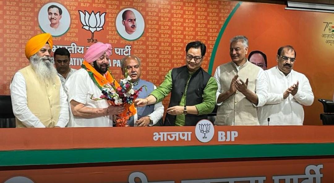 Captain Amarinder Singh joins BJP