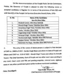 Punjab elevates 9 officers as PCS