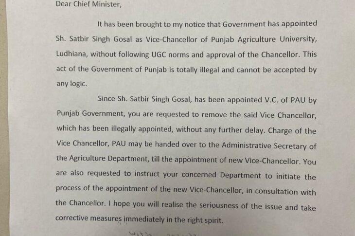 Punjab Governor asks CM Mann to remove PAU VC Satbir Gosal