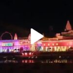 Diwali:Ayodhya Deepotsav 2022