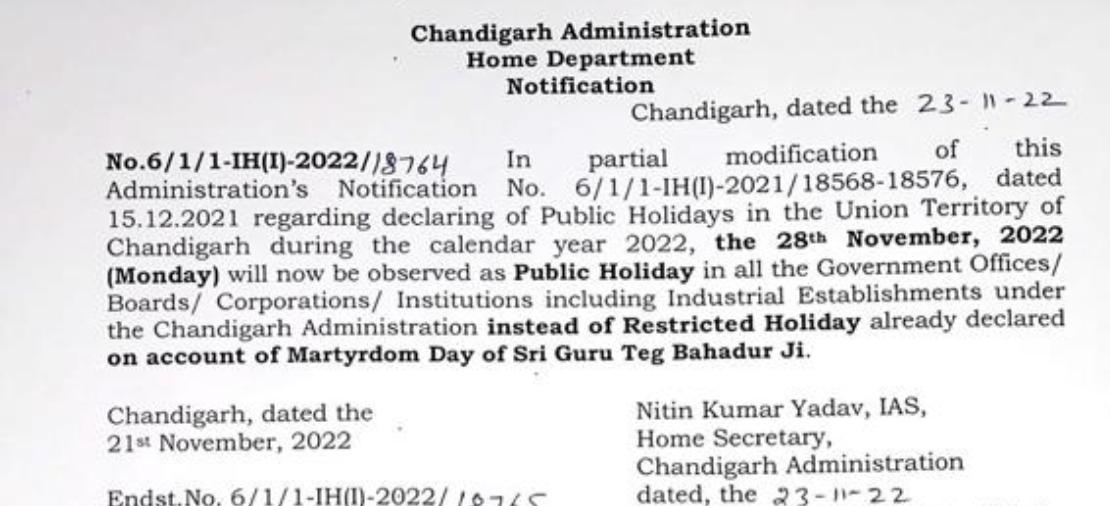 Holiday declared in Chandigarh on 28 November