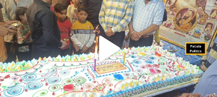 Muslim community celebrates Guru Nanak Dev Ji Birthday in Patiala