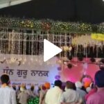 Bhai Manpreet Singh Kanpuri gets angry on Indore stage