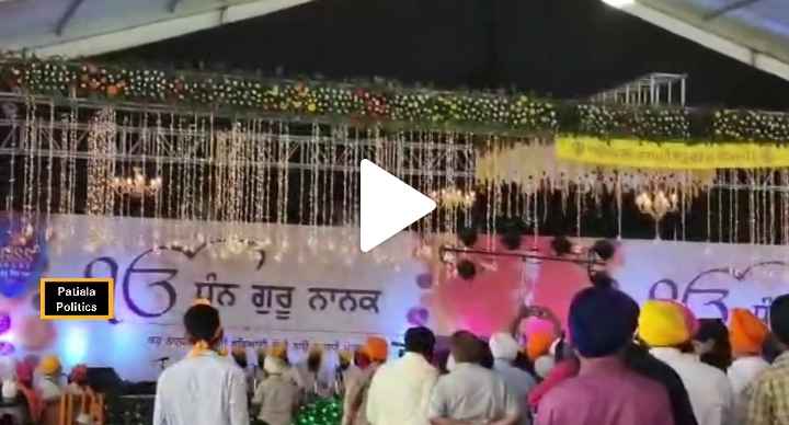 Bhai Manpreet Singh Kanpuri gets angry on Indore stage