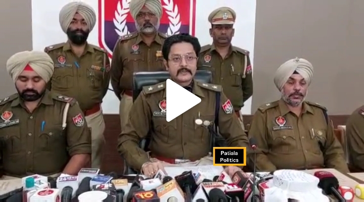 Strict action by Patiala SSP Varun Sharma on Gun Culture