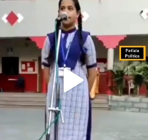 Girl student wrote a poem on shraddha's killing