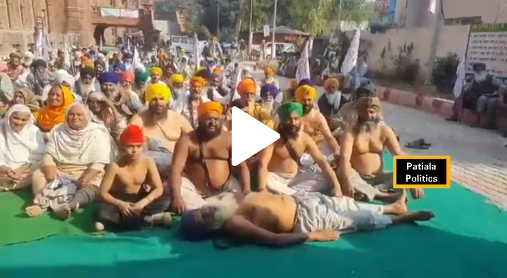 Half-naked protest by farmers in Amritsar