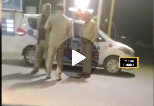 Clash between Punjab Police PCR officers at Jalandhar