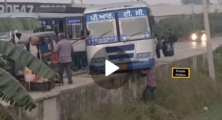 PRTC bus met with an accident on Sangrur Road