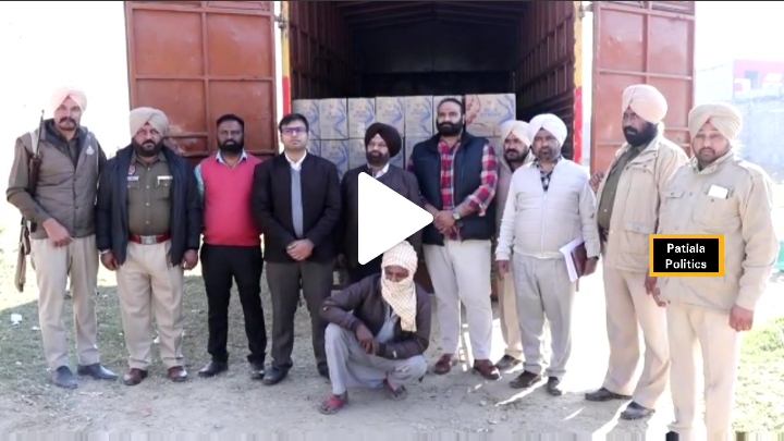 Patiala: Truck carrying illicit liquor seized,driver arrested