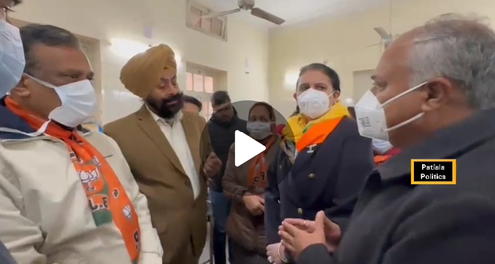 Biba Jai Inder Kaur visited Rajindra Hospital Patiala