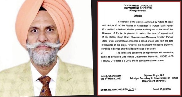Baldev Singh Sran's term as CMD, PSPCL extended