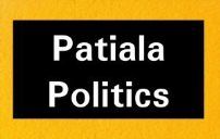 Patiala Politics