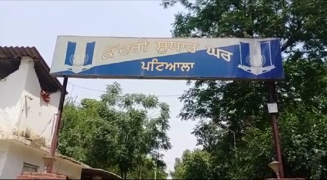 3 inmates flee from Patiala Jail