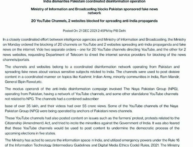 20 YouTube channels, 2 websites blocked for spreading 'anti-India' propaganda