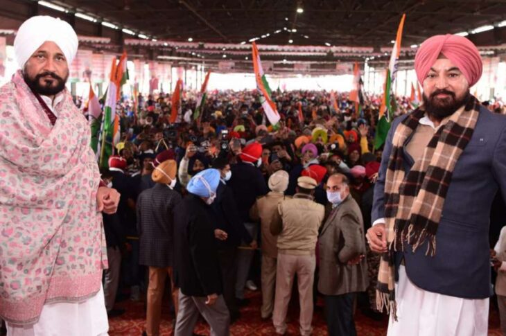 Patiala:CM Channi announces 10 crore for Rajpura