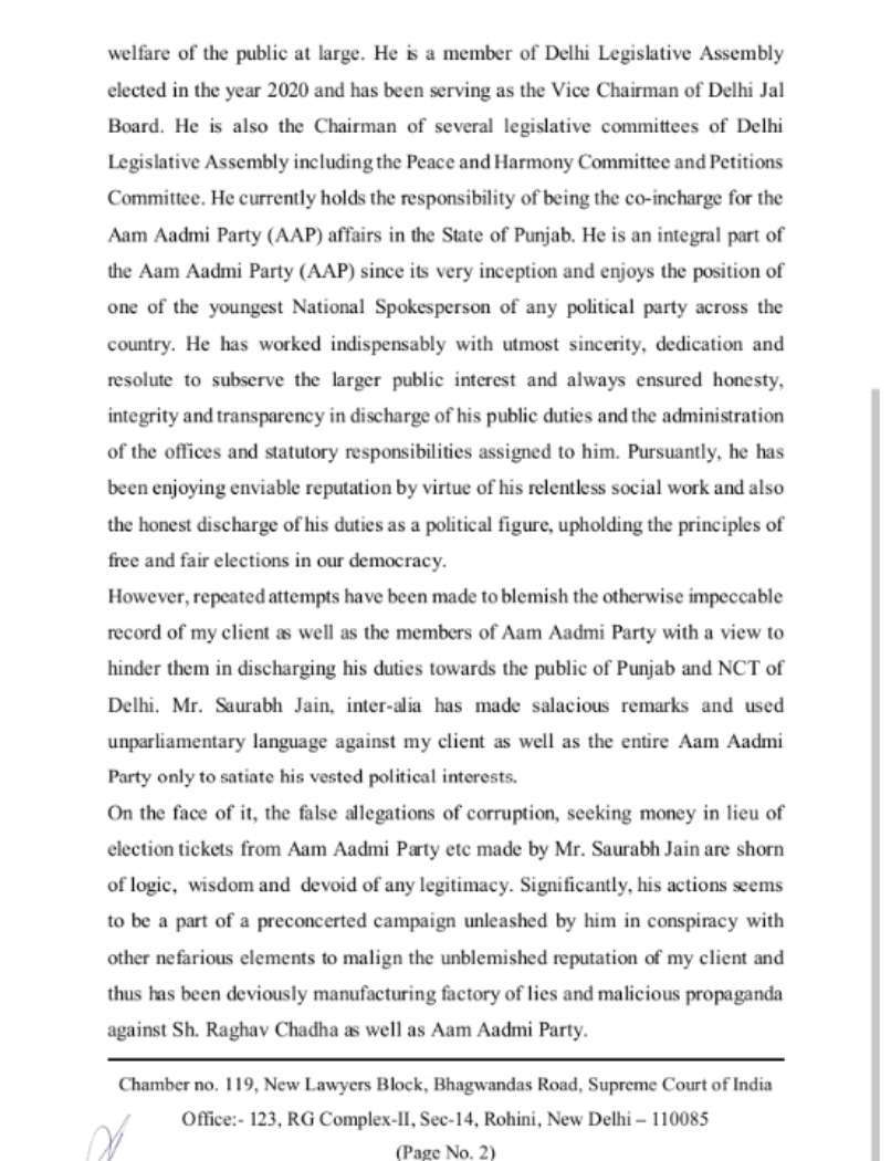 Defamation Notice to Saurabh Jain
