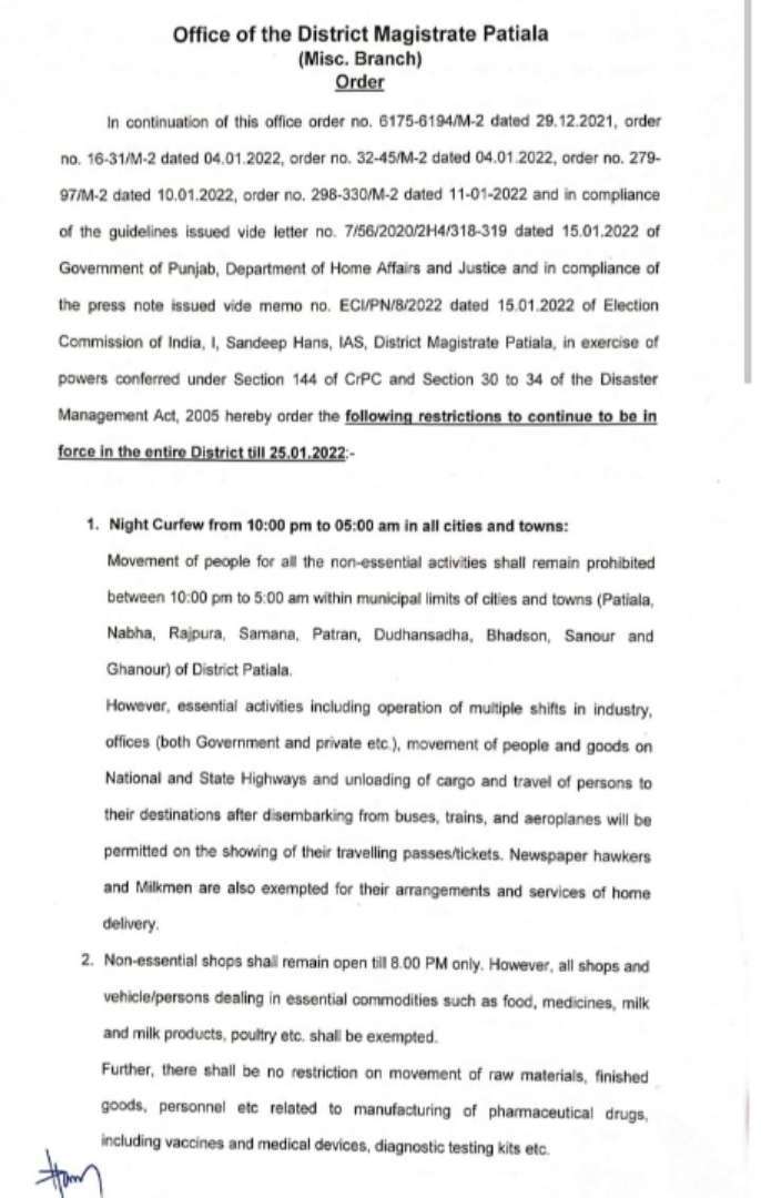 Covid: New order by Patiala DC 15 January