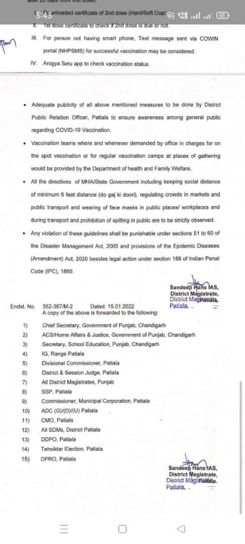 Covid: New order by Patiala DC 15 January