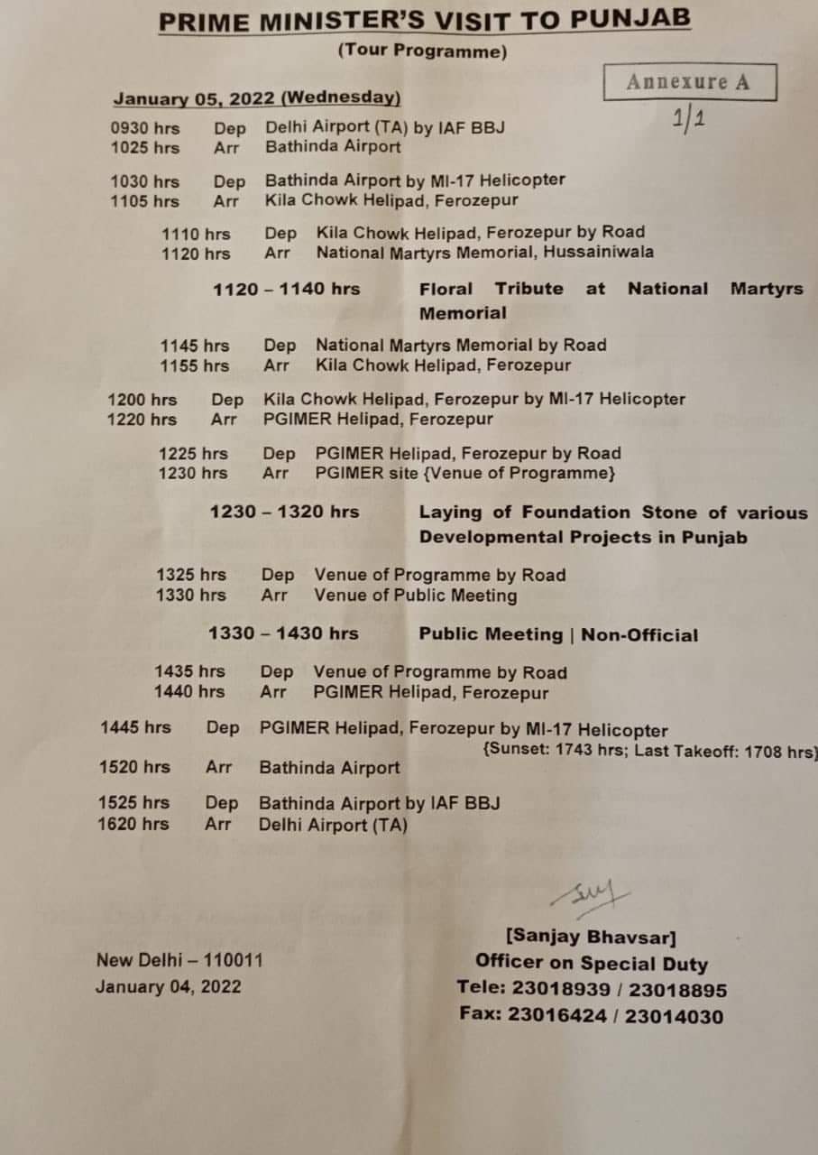 PM Modi route plan for Ferozepur Punjab