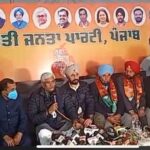 Didar Singh Bhatti joins BJP